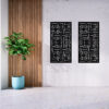 LABYRINTH GARDEN SCREEN | BLACK COMPOSITE | 600 X 1200MM (2FT X 4FT) - Screens by CORE - Image 3